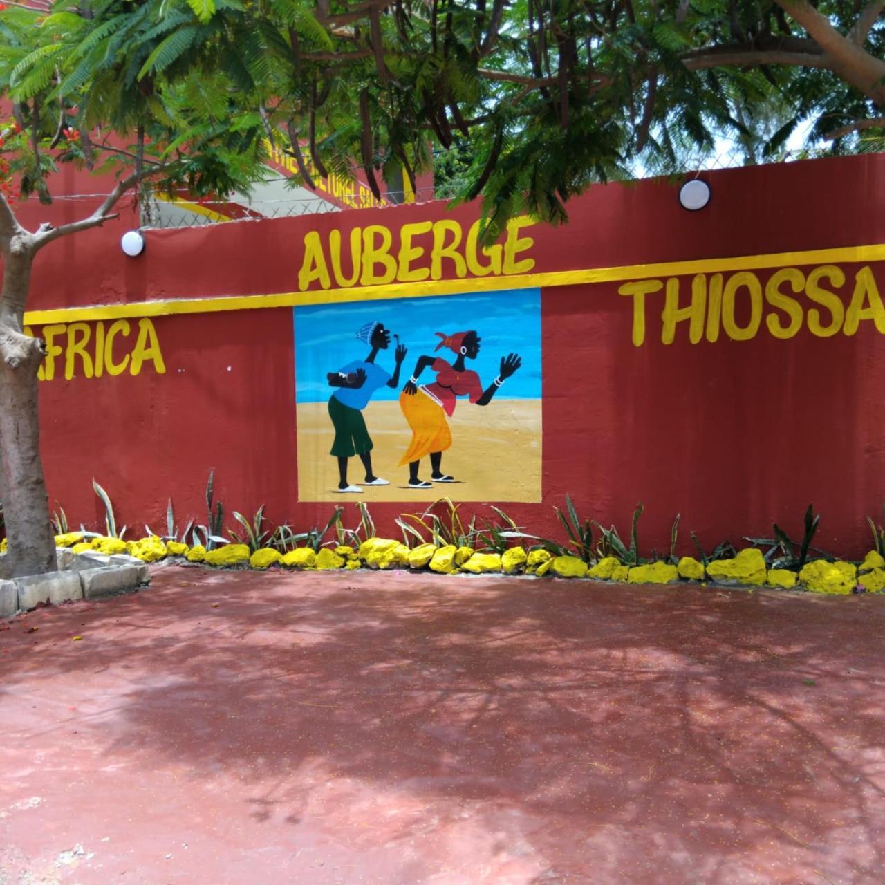 Auberge Africa Thiossane Saly Portudal Buitenkant foto
